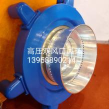 吹膜機(jī)模頭